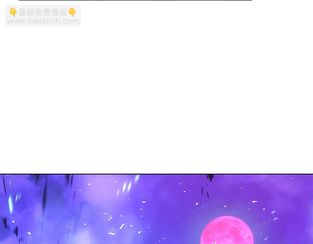 第70话 戴面纱的女人像(1/6)-第70话