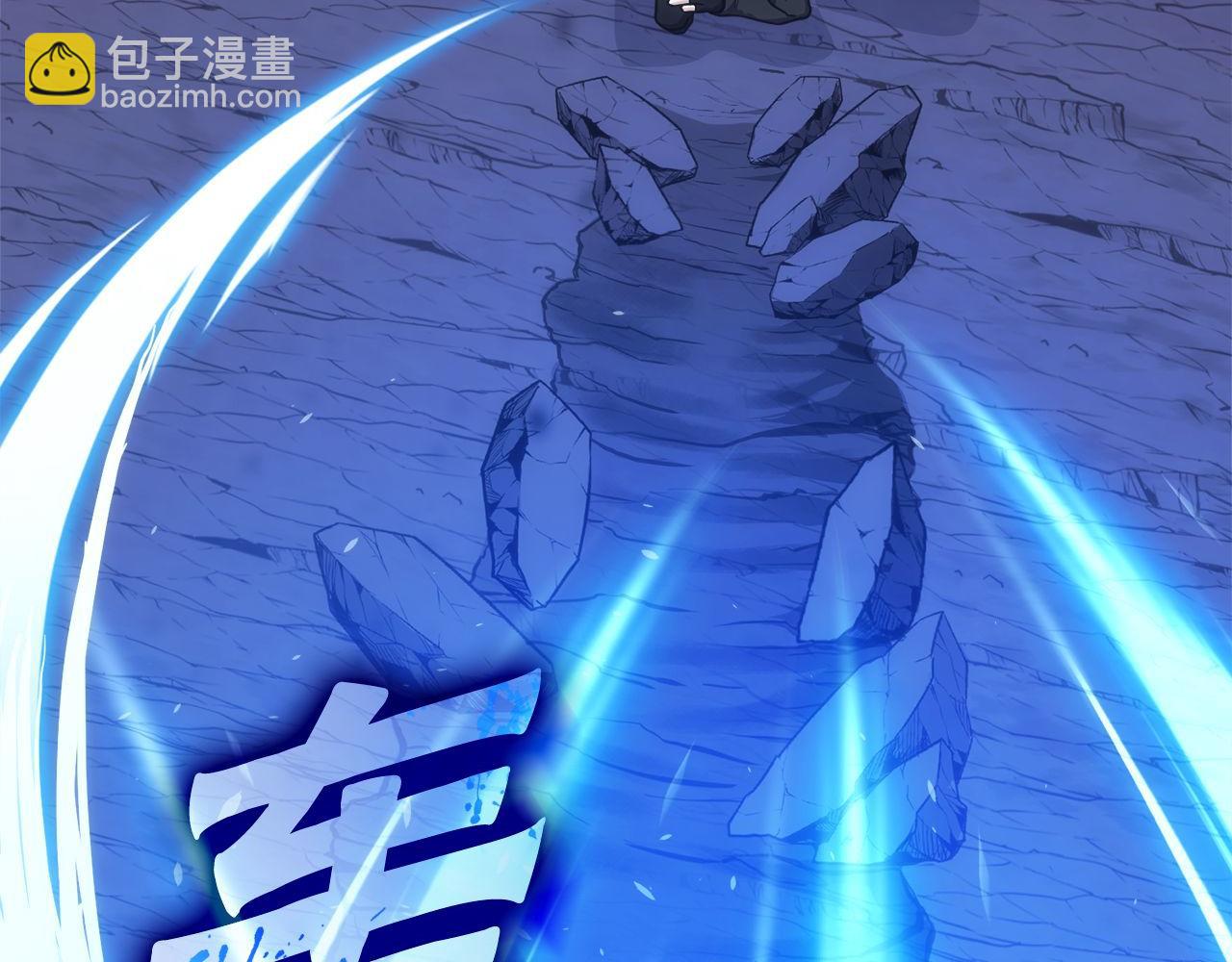 第70话 戴面纱的女人像(1/6)-第70话