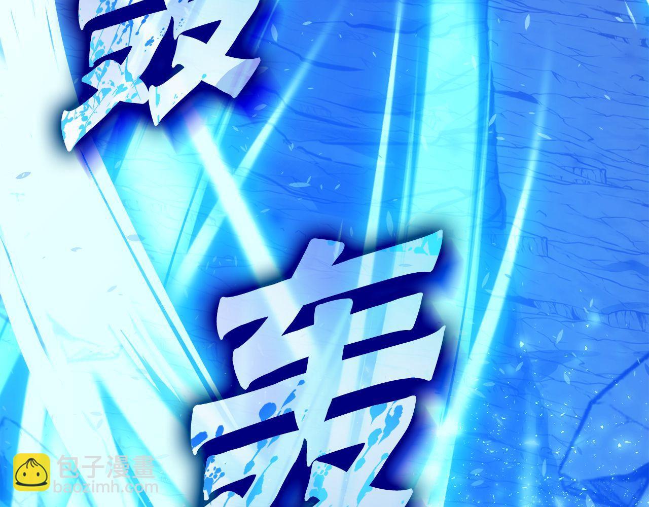 第70话 戴面纱的女人像(1/6)-第70话