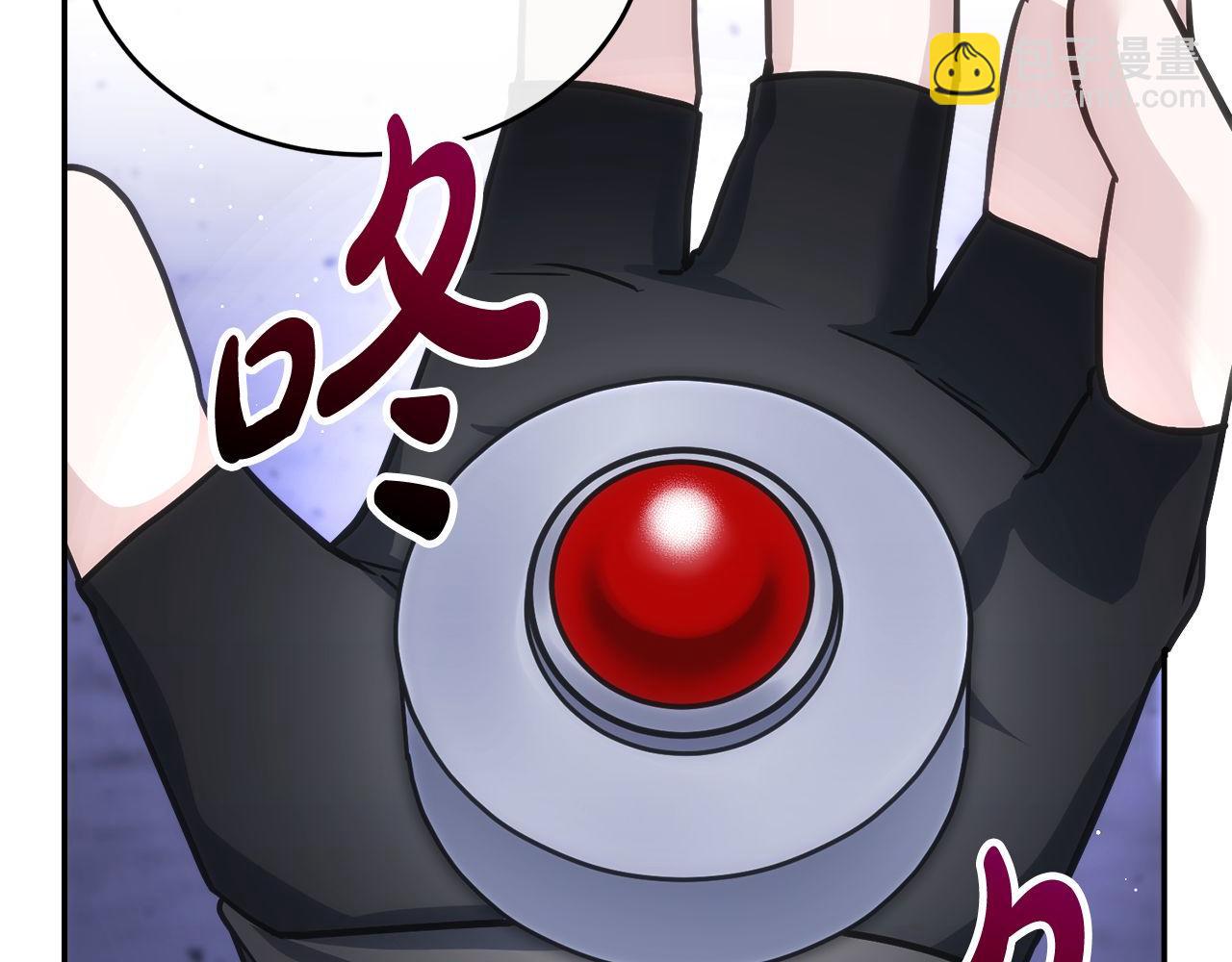 第72话 通关满月峡谷(1/6)-第72话