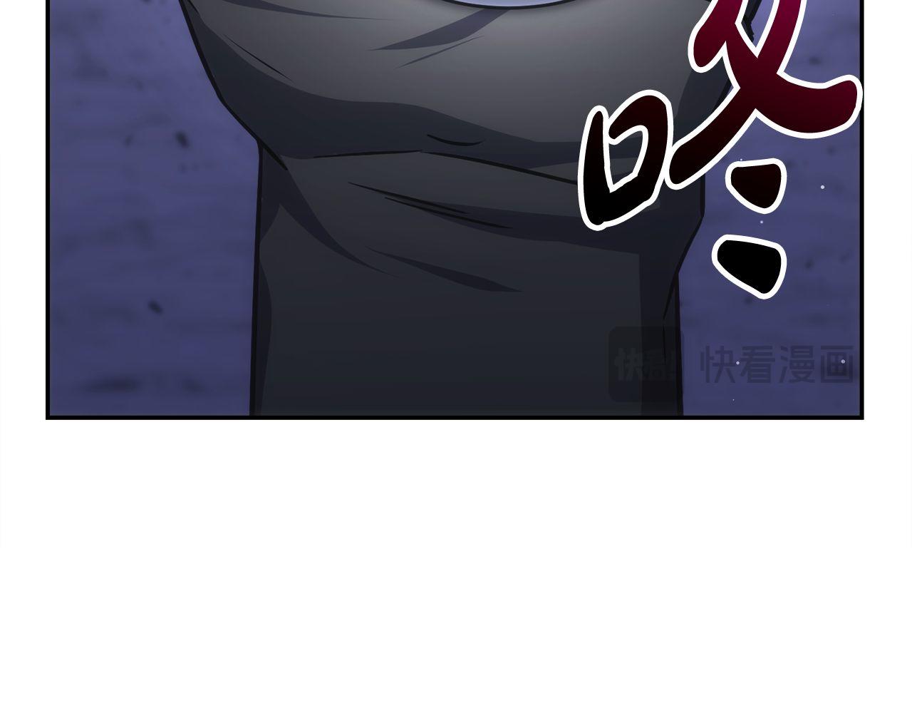 第72话 通关满月峡谷(1/6)-第72话