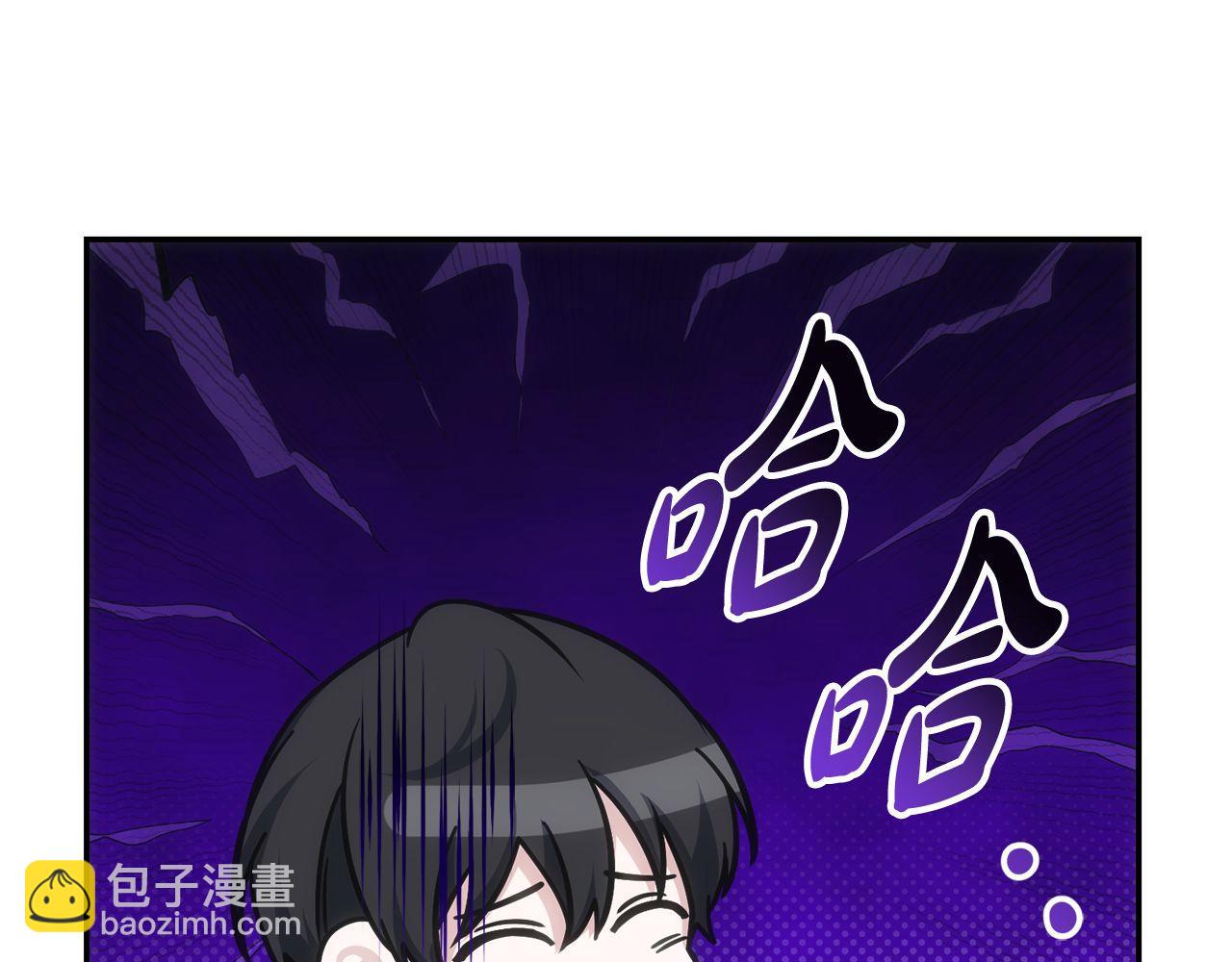 第72话 通关满月峡谷(1/6)-第72话