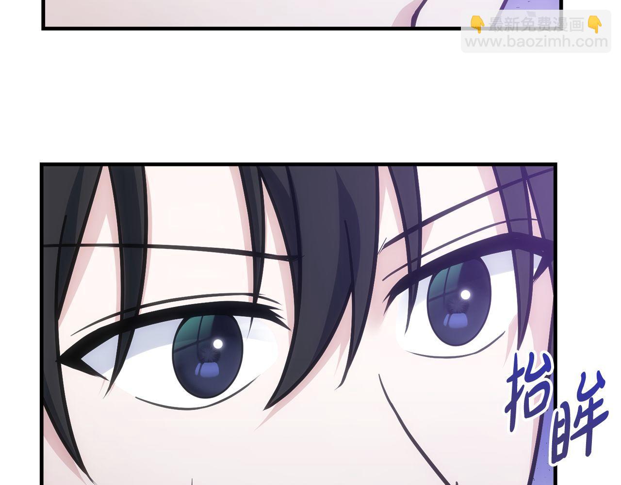 第72话 通关满月峡谷(1/6)-第72话