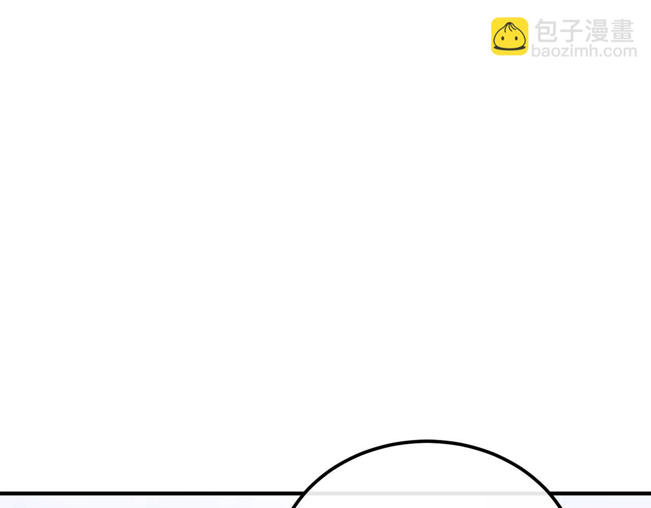 第72话 通关满月峡谷(1/6)-第72话