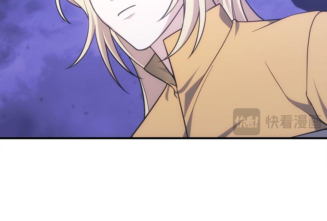 第72话 通关满月峡谷(1/6)-第72话