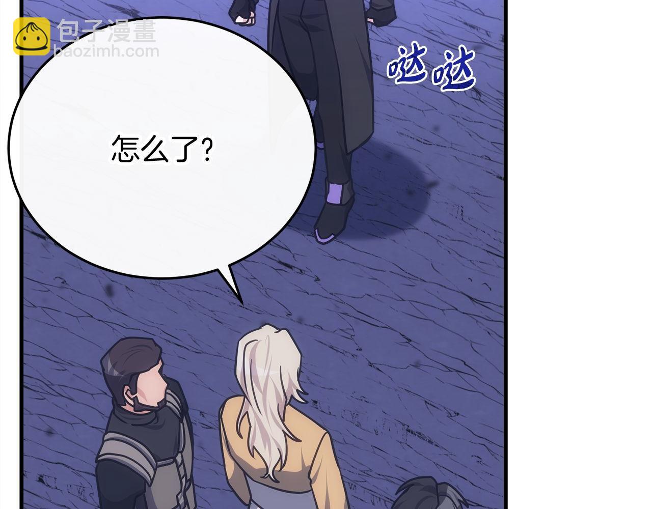 第72话 通关满月峡谷(1/6)-第72话