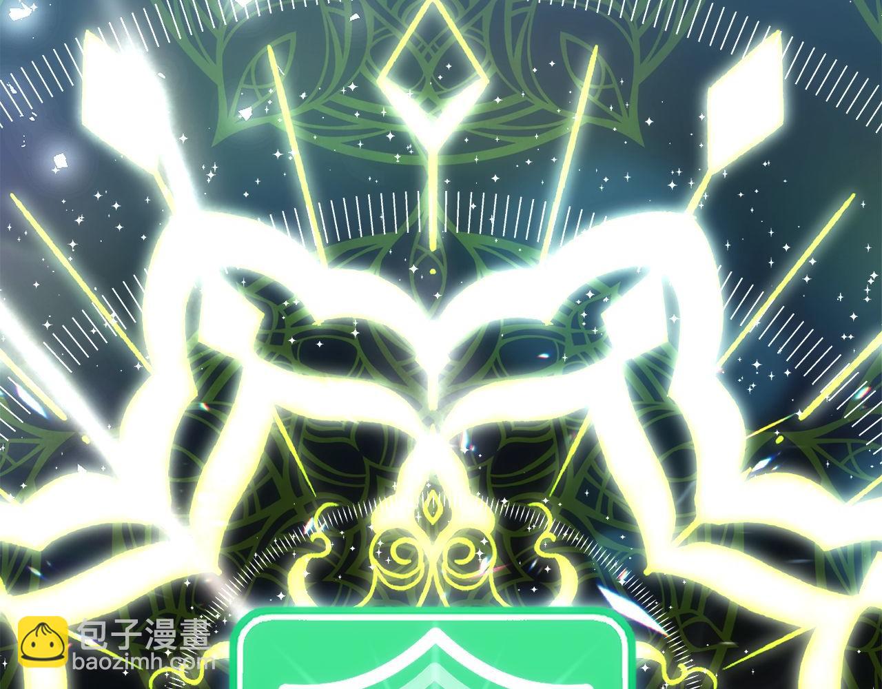 第72话 通关满月峡谷(1/6)-第72话