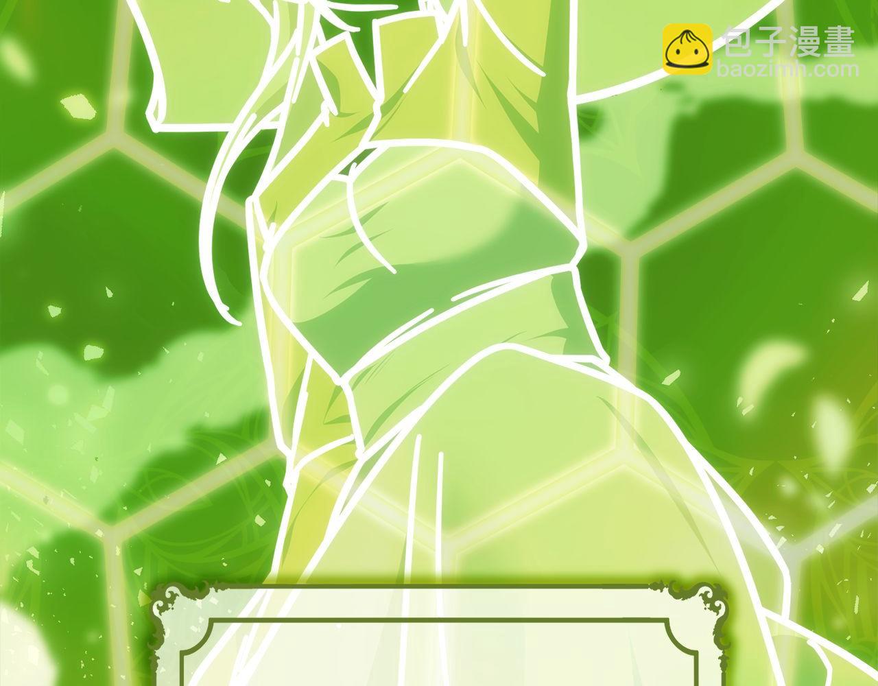 第72话 通关满月峡谷(1/6)-第72话