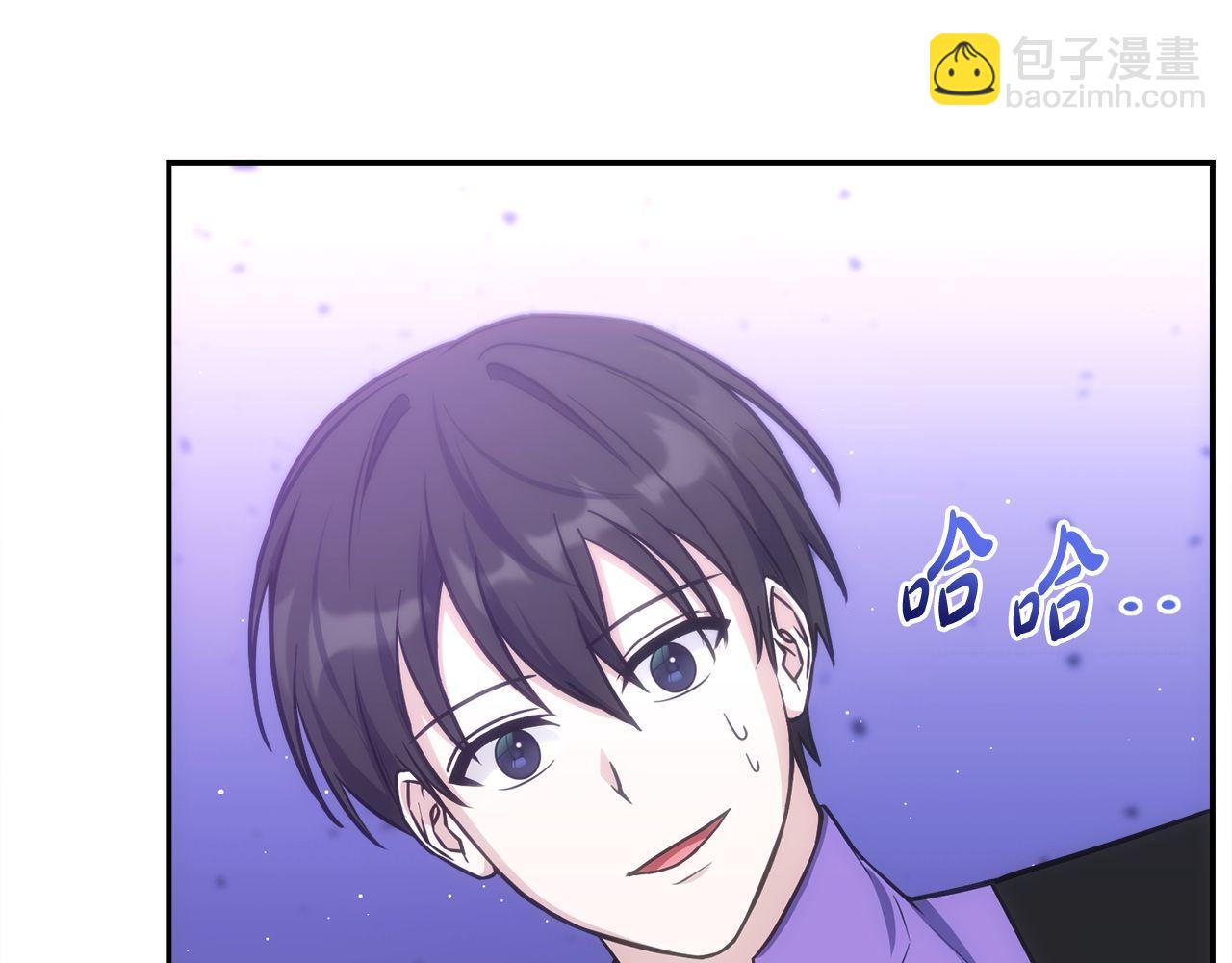 第72话 通关满月峡谷(1/6)-第72话