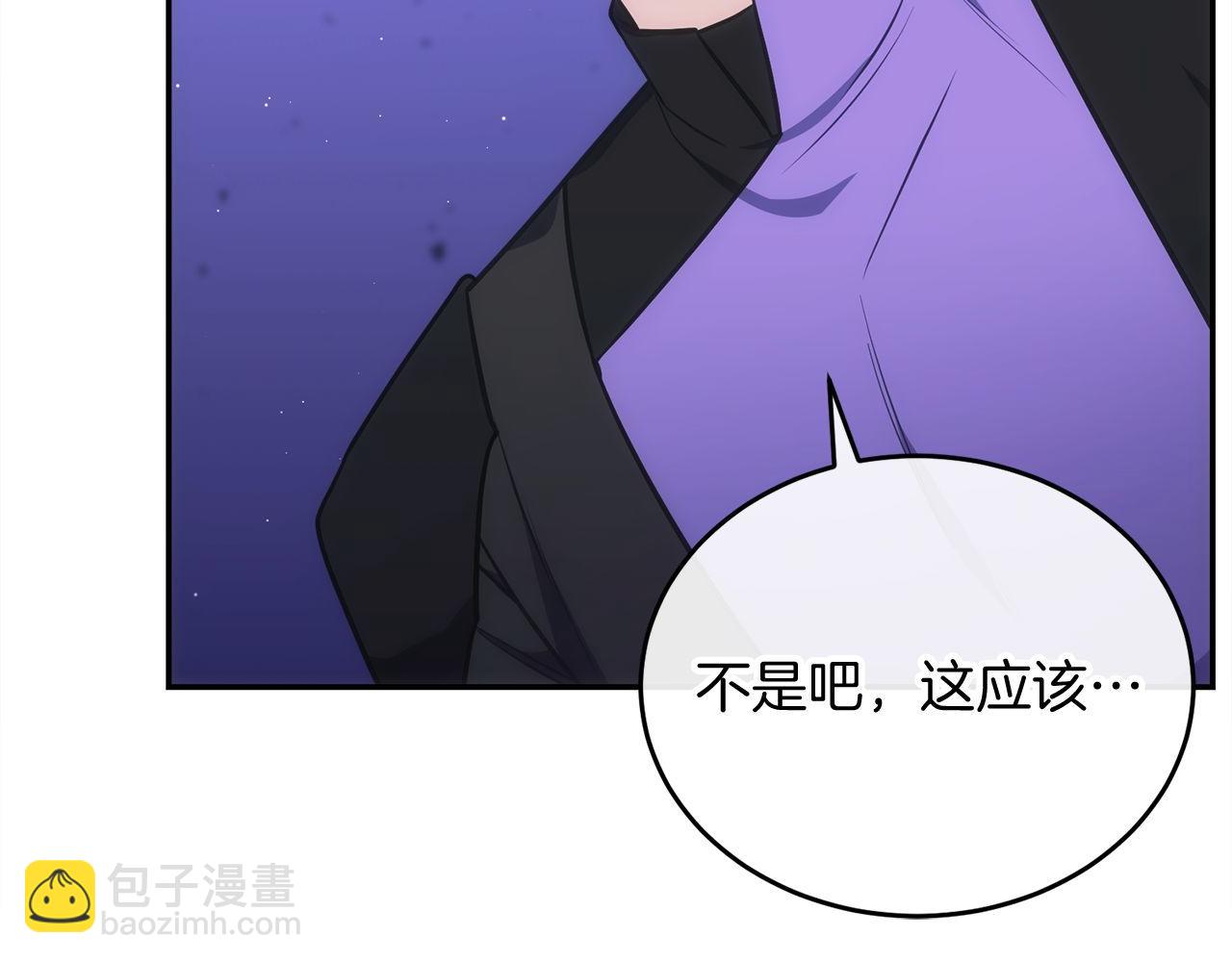 第72话 通关满月峡谷(1/6)-第72话