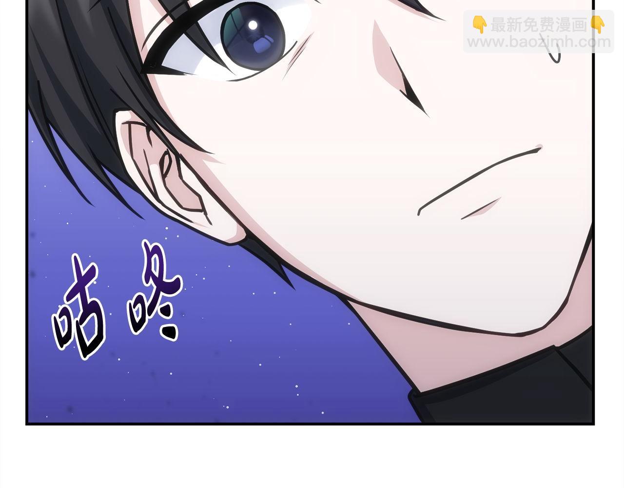 第72话 通关满月峡谷(1/6)-第72话