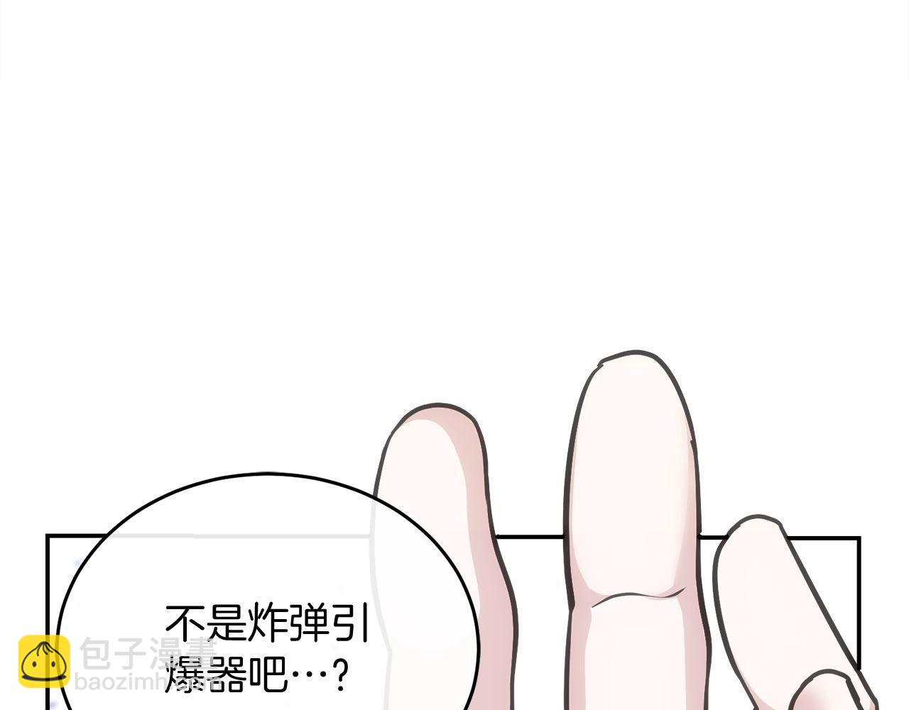 第72话 通关满月峡谷(1/6)-第72话