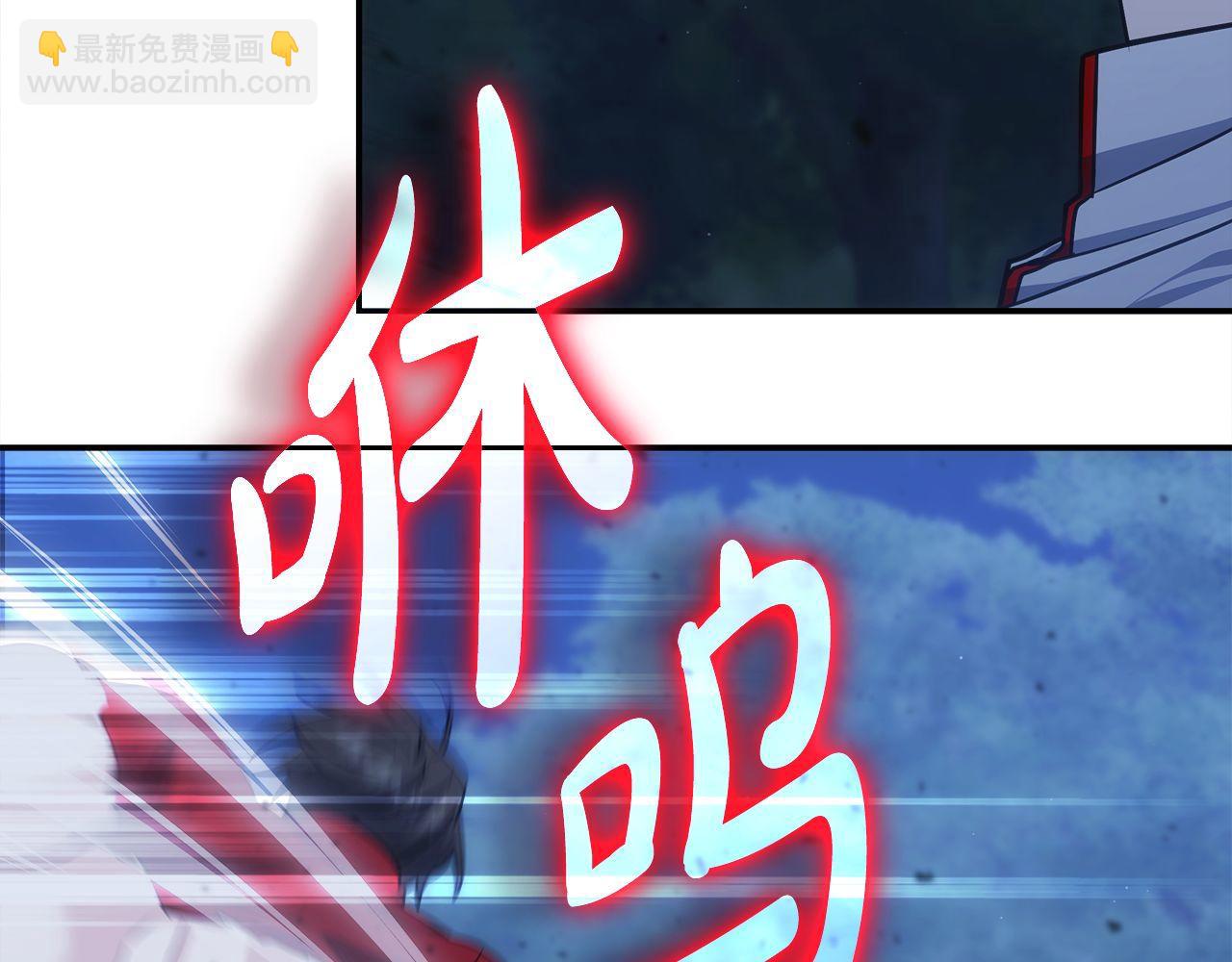 第74话 艰难的抉择(1/6)-第74话