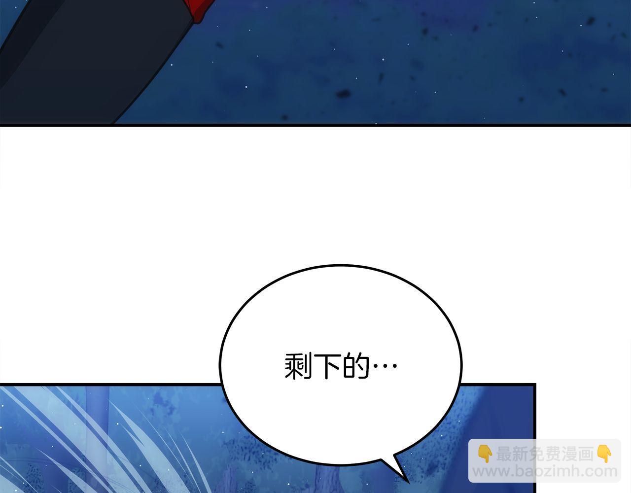 第74话 艰难的抉择(1/6)-第74话