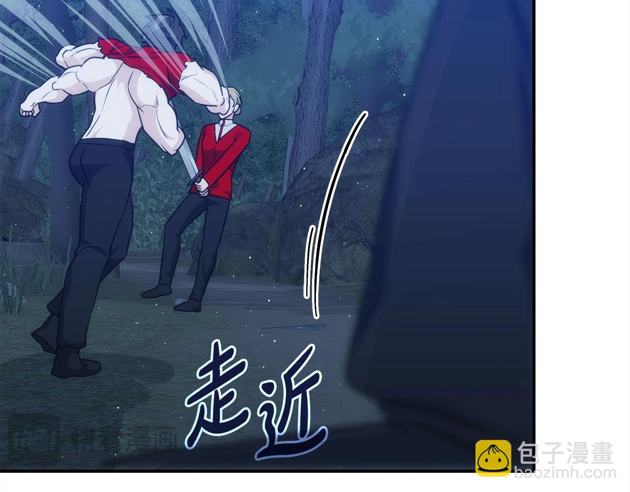 第74话 艰难的抉择(1/6)-第74话