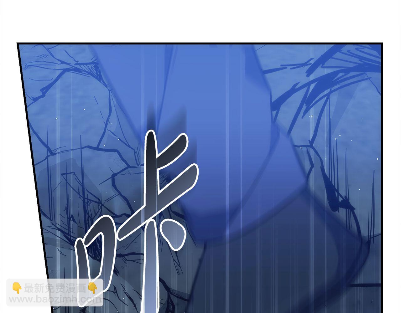 第74话 艰难的抉择(1/6)-第74话