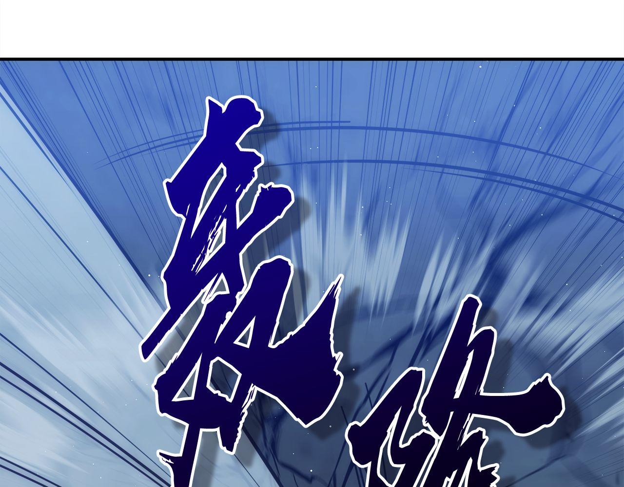 第74话 艰难的抉择(1/6)-第74话