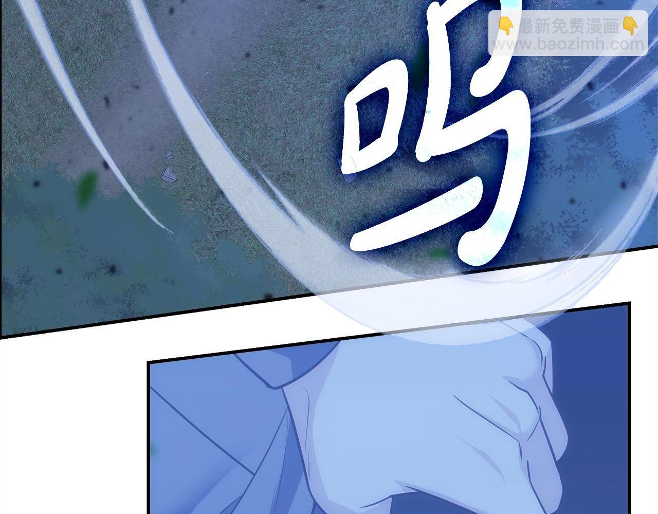 第74话 艰难的抉择(1/6)-第74话