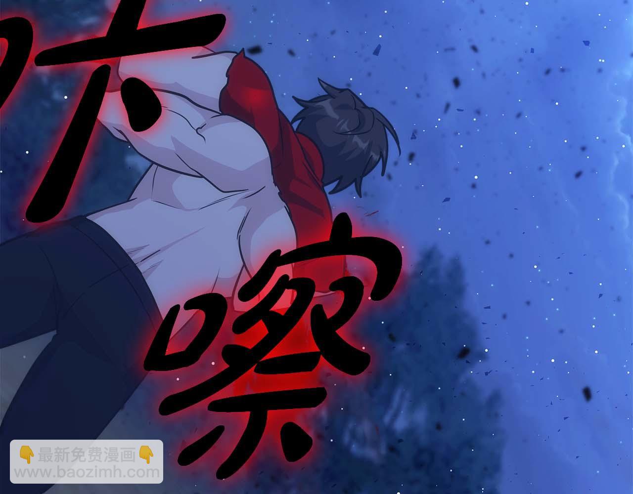 第74话 艰难的抉择(1/6)-第74话