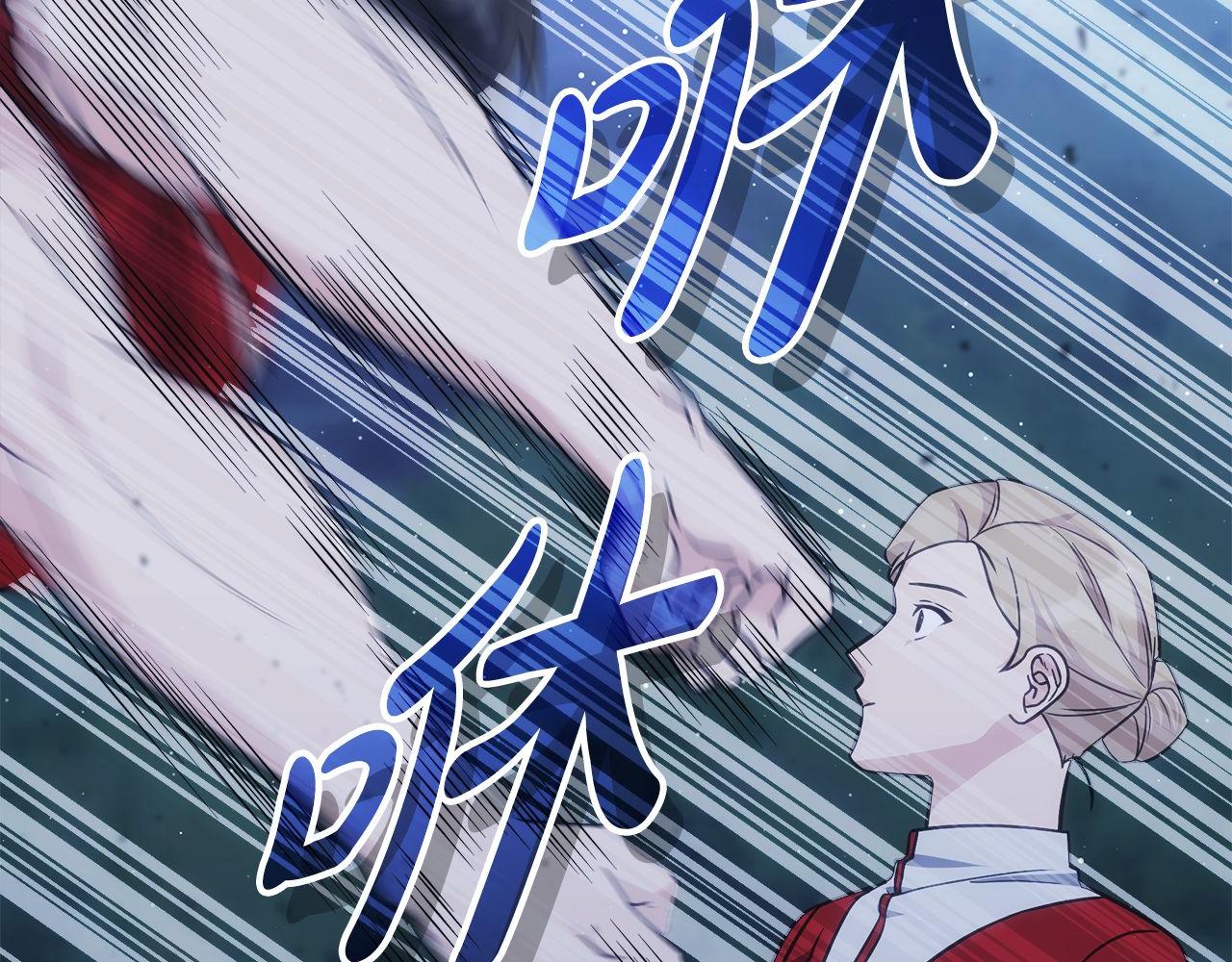 第74话 艰难的抉择(1/6)-第74话