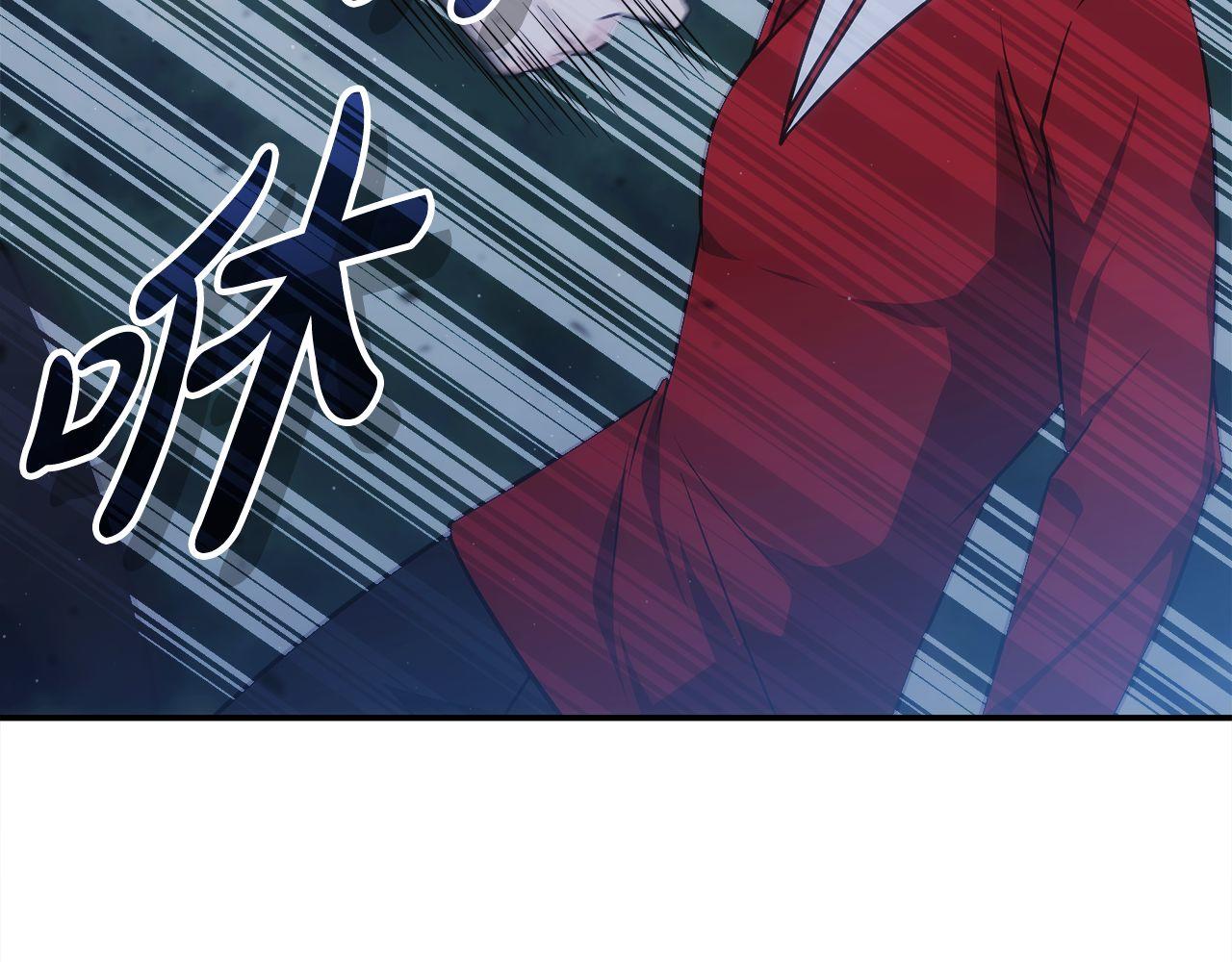 第74话 艰难的抉择(1/6)-第74话