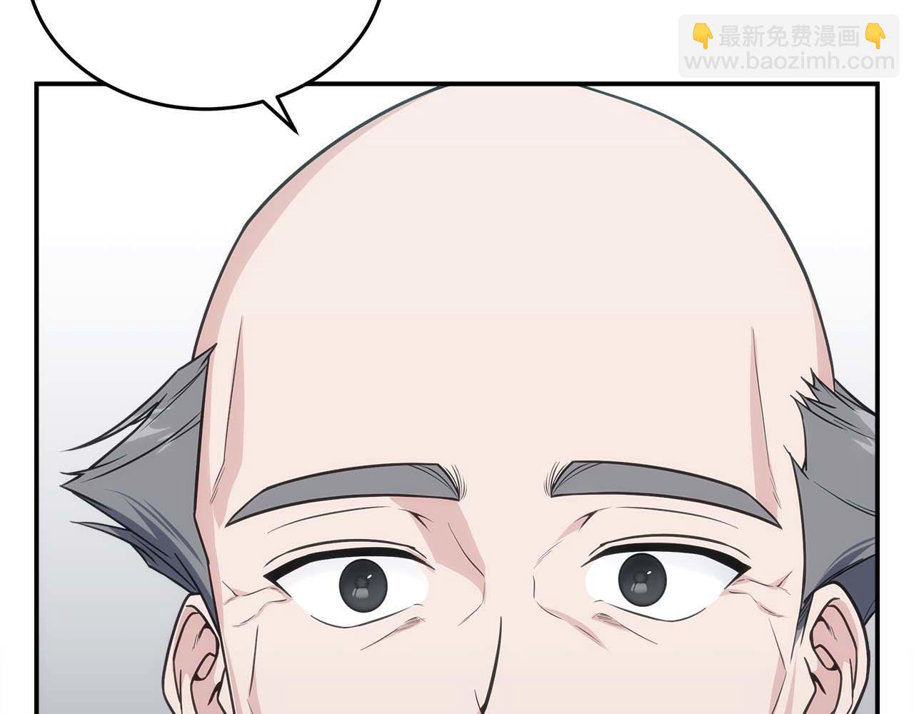 第76话 拯救孩子们的方法(1/5)-第76话