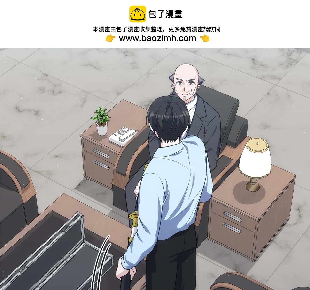 第76话 拯救孩子们的方法(1/5)-第76话