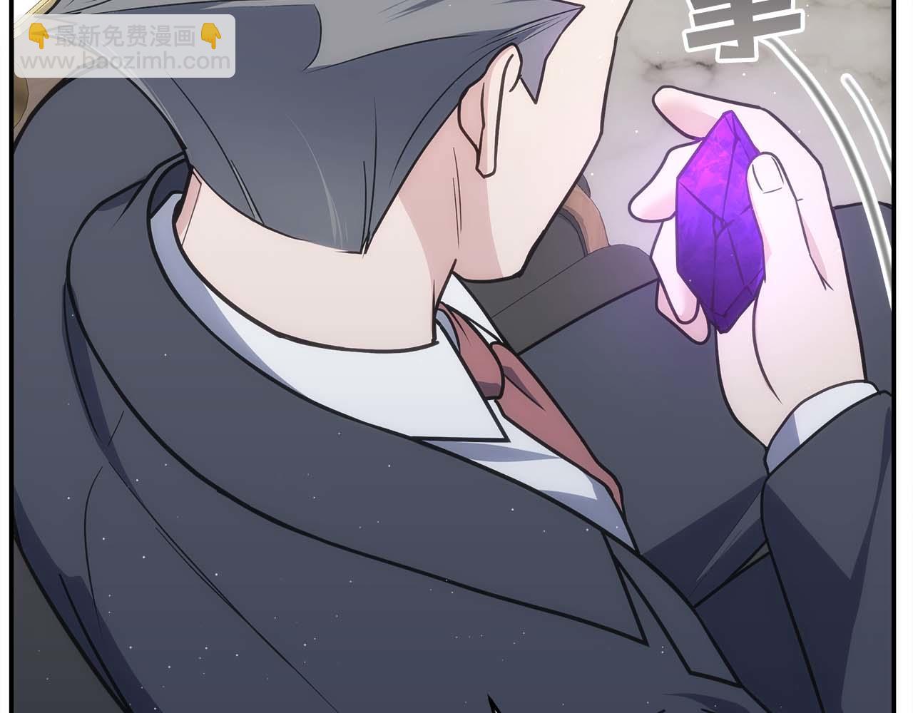 第76话 拯救孩子们的方法(1/5)-第76话