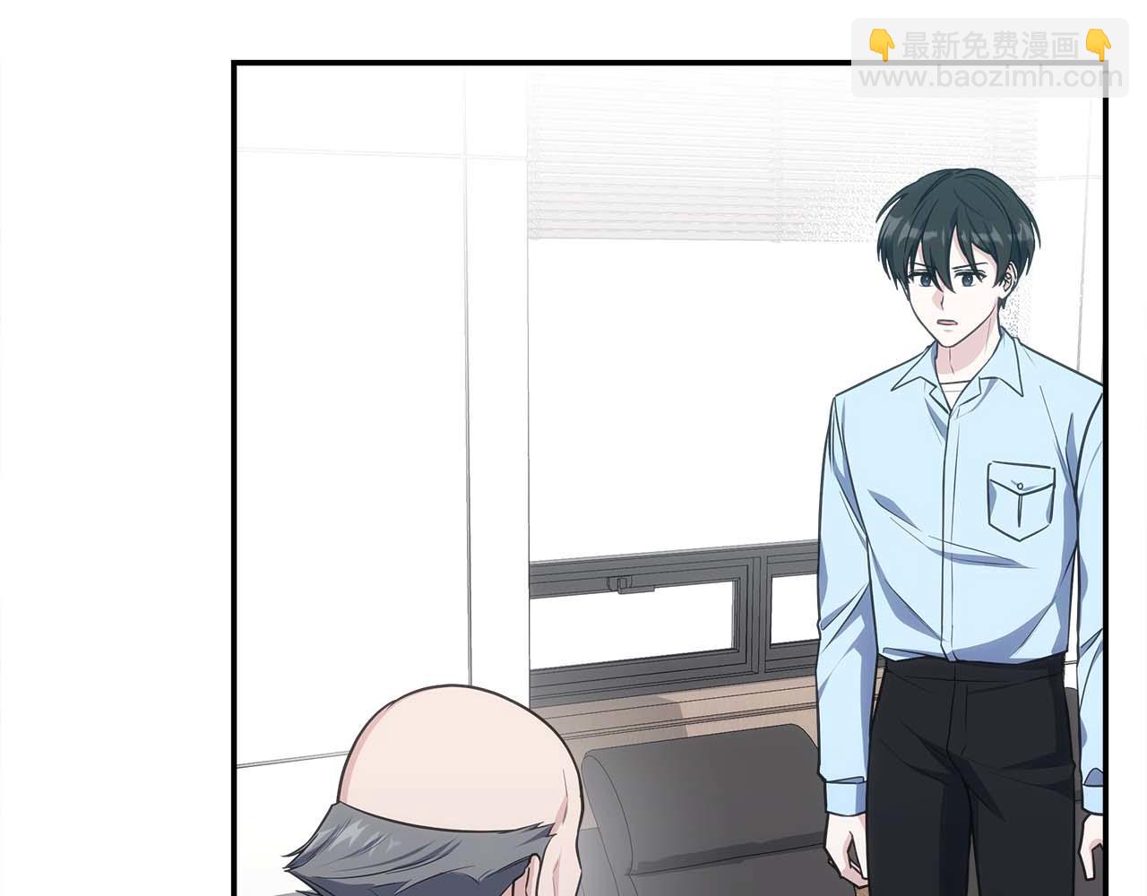 第76话 拯救孩子们的方法(1/5)-第76话