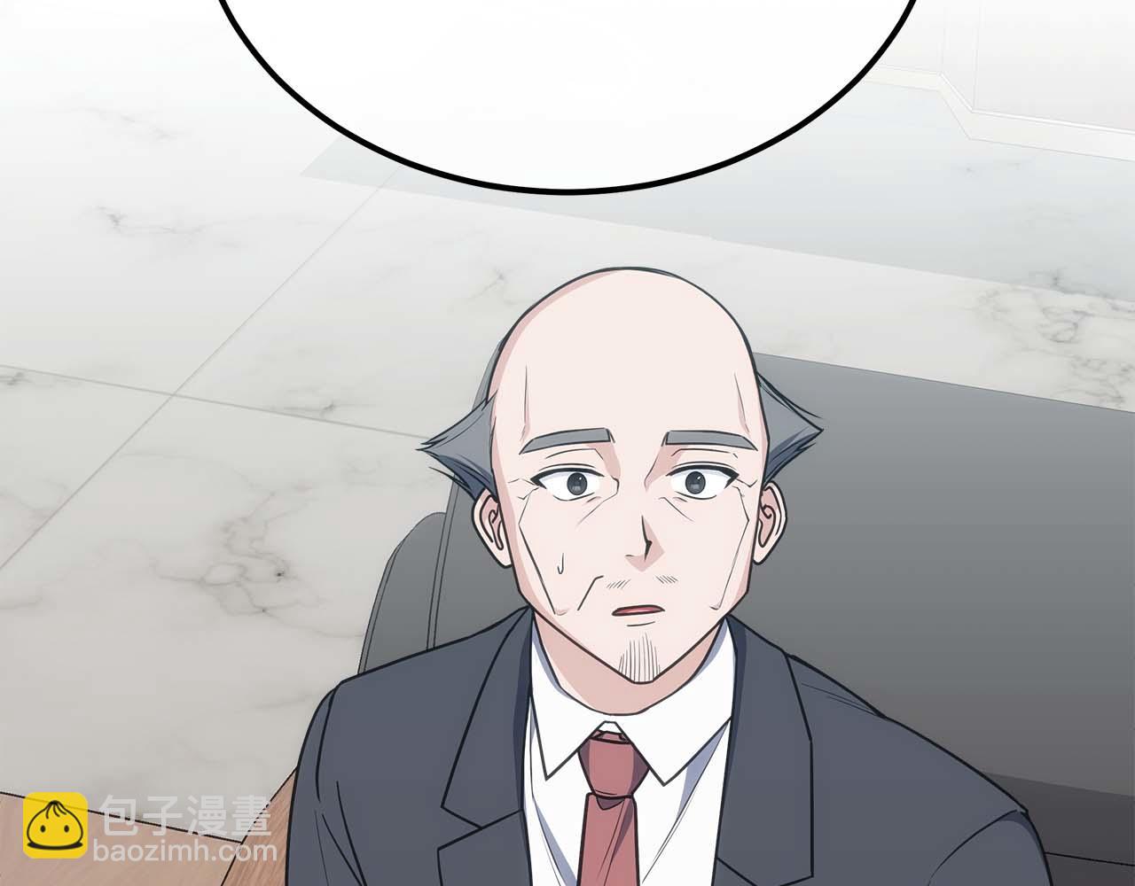 第76话 拯救孩子们的方法(1/5)-第76话