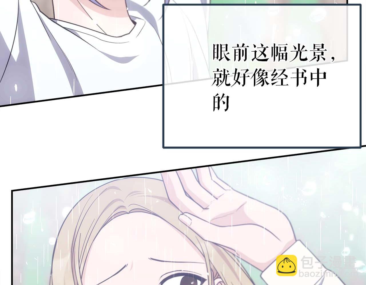 第78话 新试炼-极限列车(1/6)-第78话