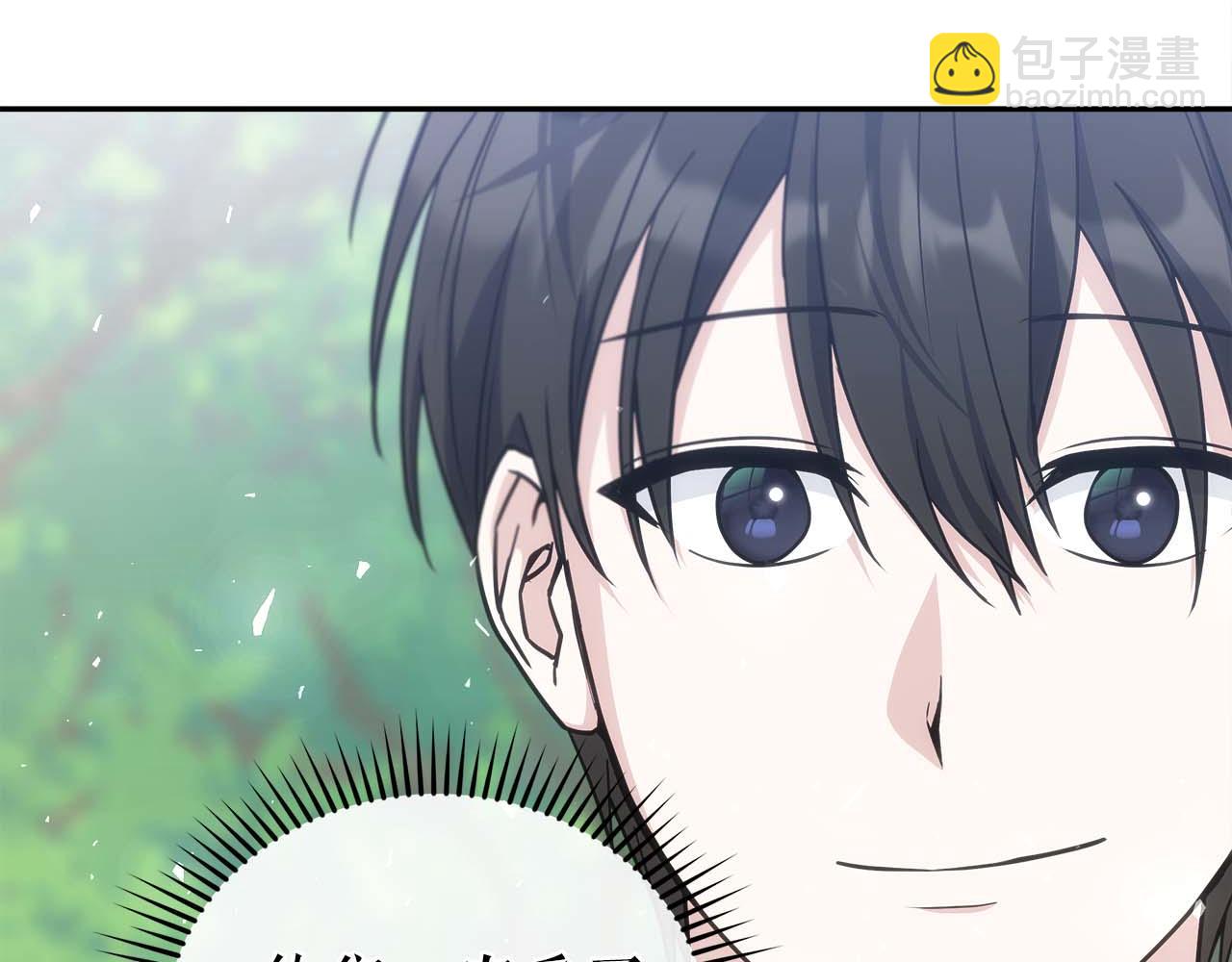 第78话 新试炼-极限列车(1/6)-第78话