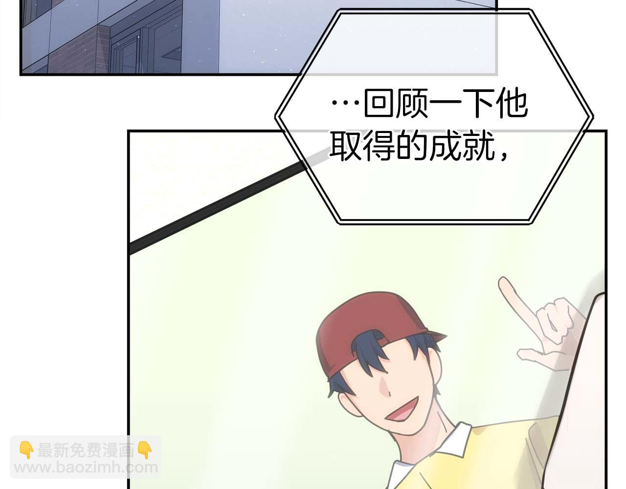 第78话 新试炼-极限列车(1/6)-第78话