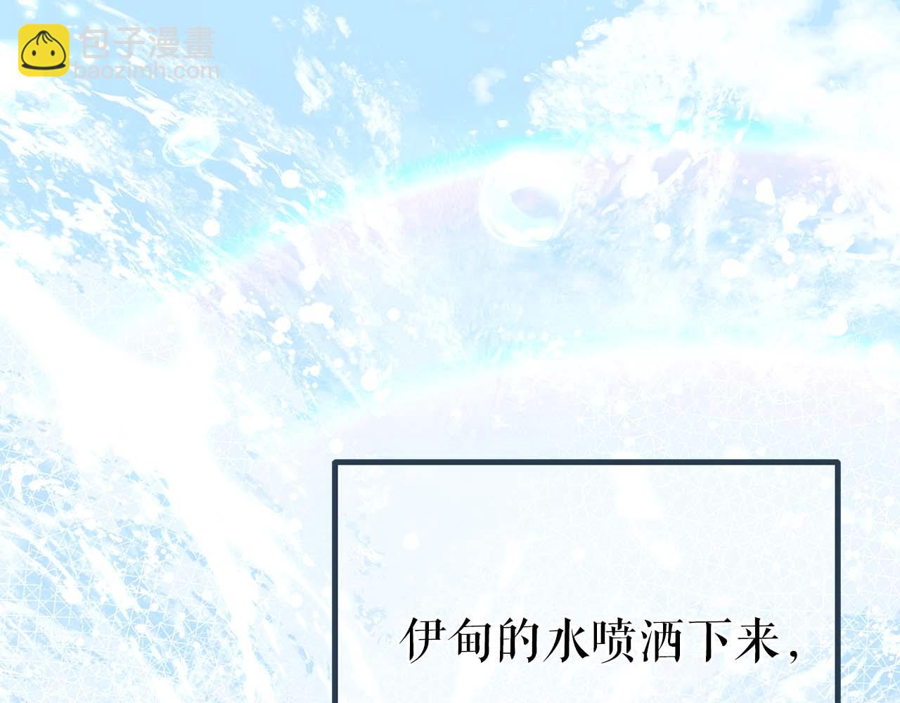 第78话 新试炼-极限列车(1/6)-第78话