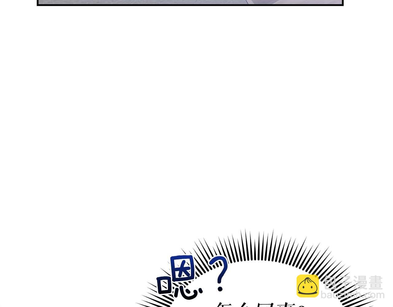 第78话 新试炼-极限列车(1/6)-第78话