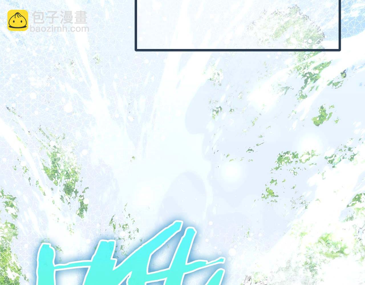 第78话 新试炼-极限列车(1/6)-第78话