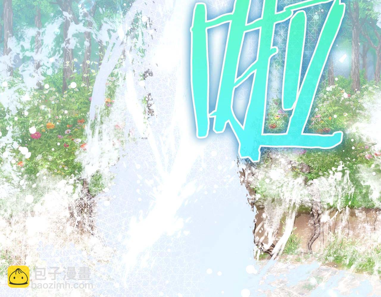 第78话 新试炼-极限列车(1/6)-第78话