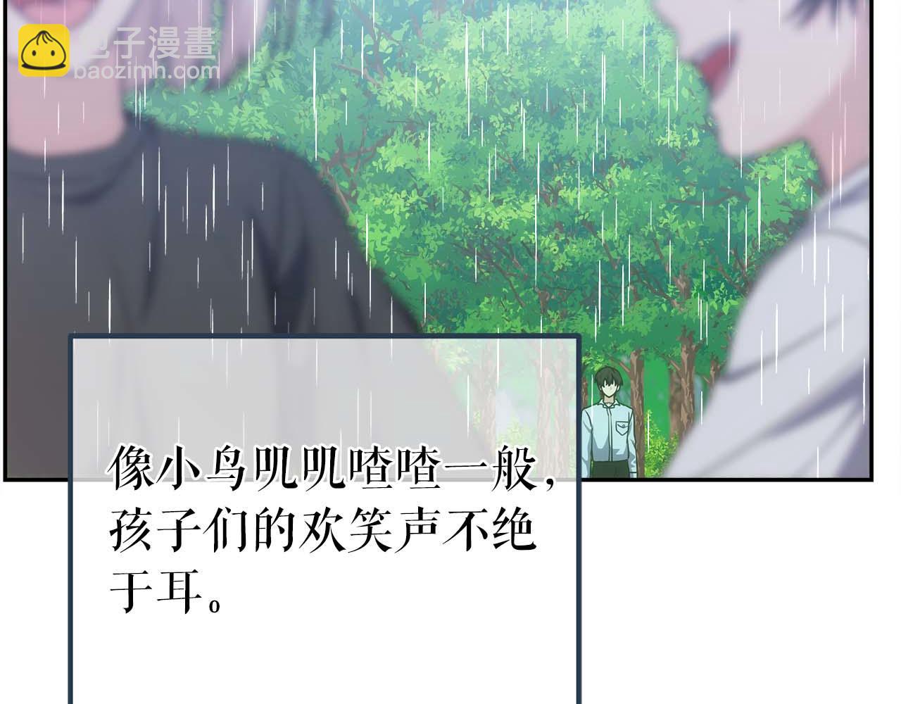 第78话 新试炼-极限列车(1/6)-第78话