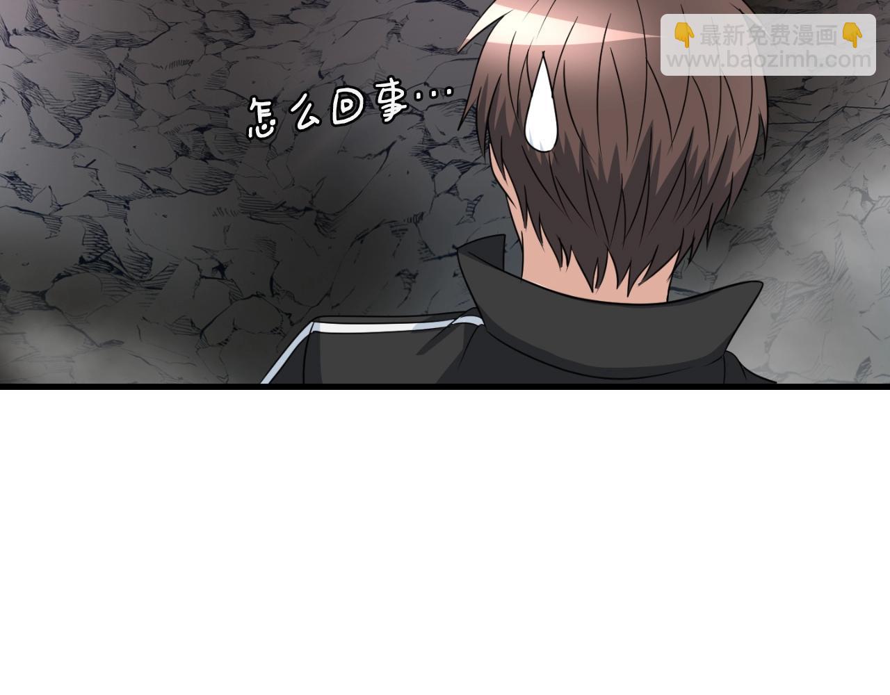 第8话 王的标识(1/4)-第8话