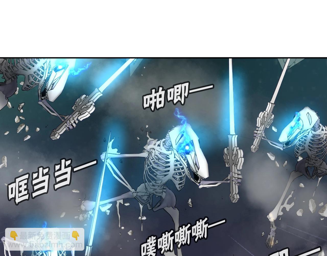 第8话 王的标识(1/4)-第8话