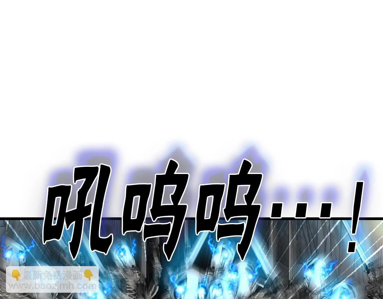 第8话 王的标识(1/4)-第8话