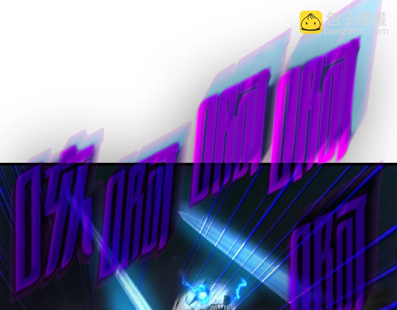 第8话 王的标识(1/4)-第8话