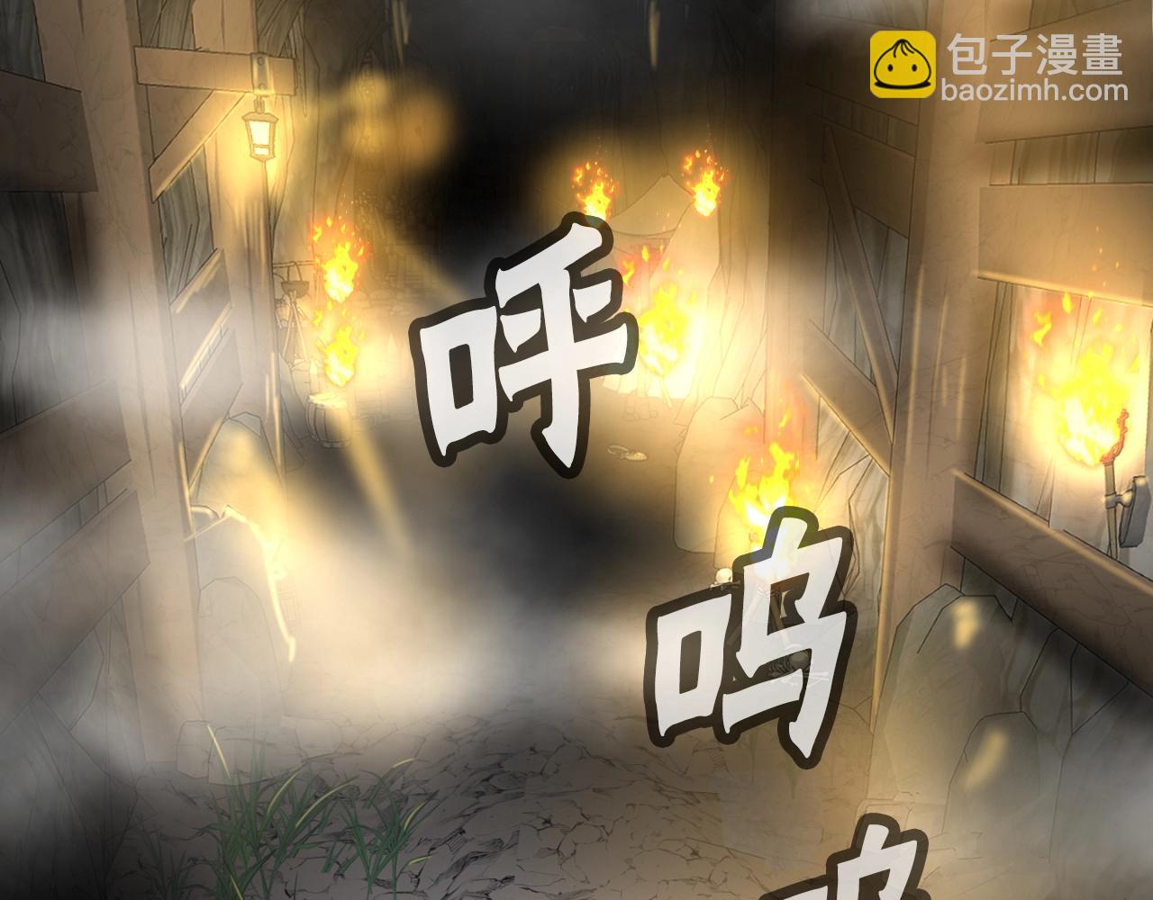 第8话 王的标识(1/4)-第8话