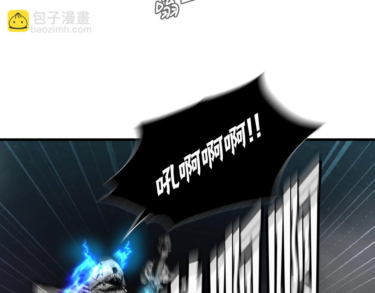 第8话 王的标识(1/4)-第8话