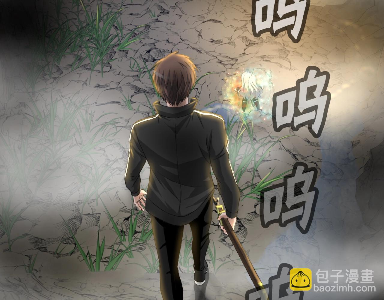 第8话 王的标识(1/4)-第8话