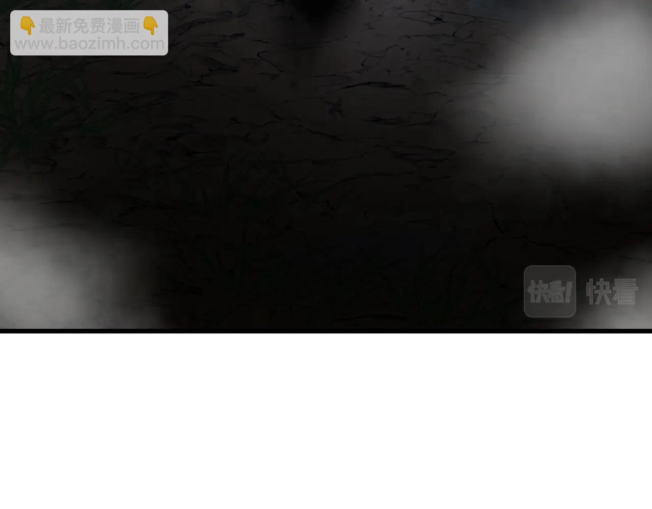 第8话 王的标识(1/4)-第8话