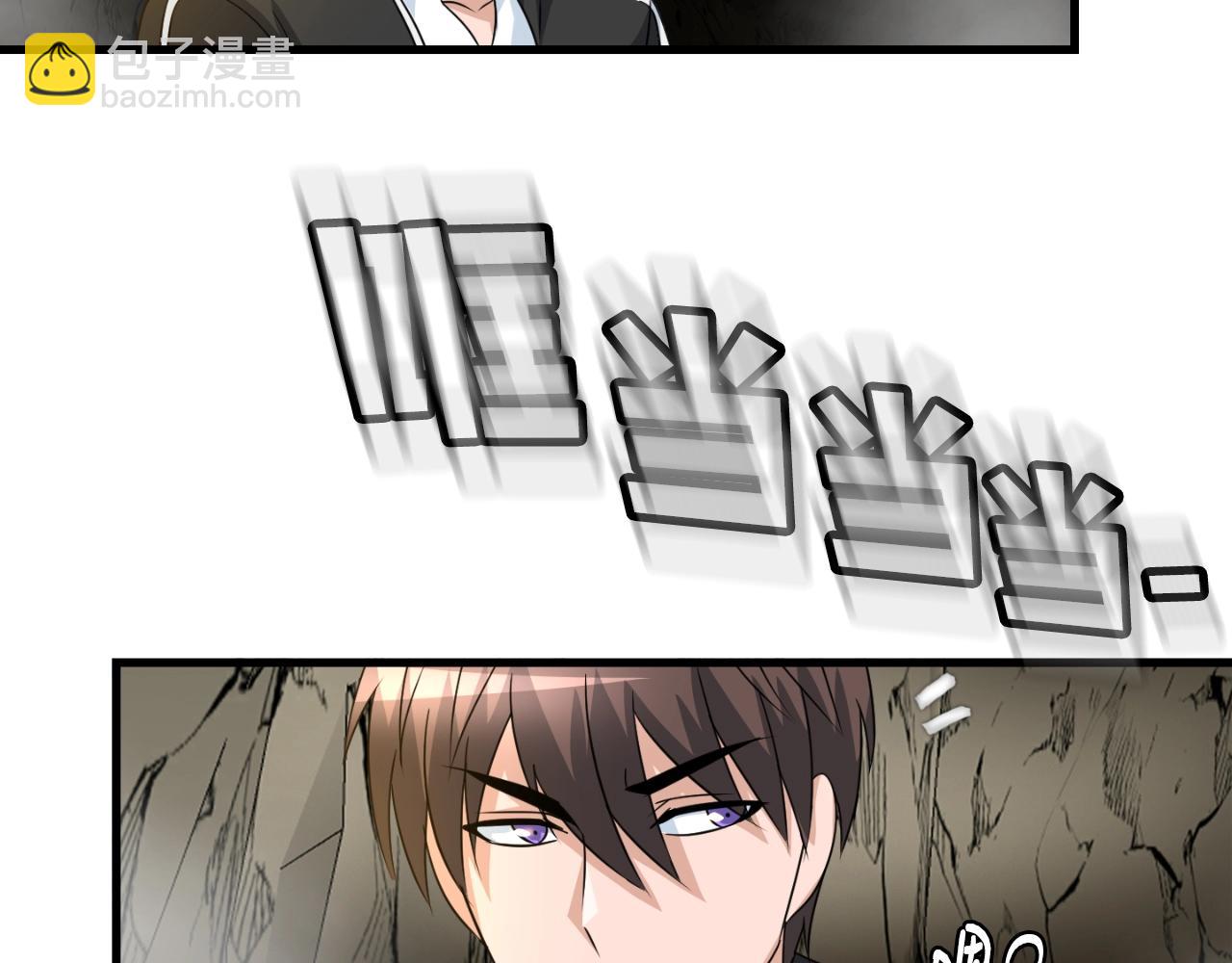 第8话 王的标识(1/4)-第8话