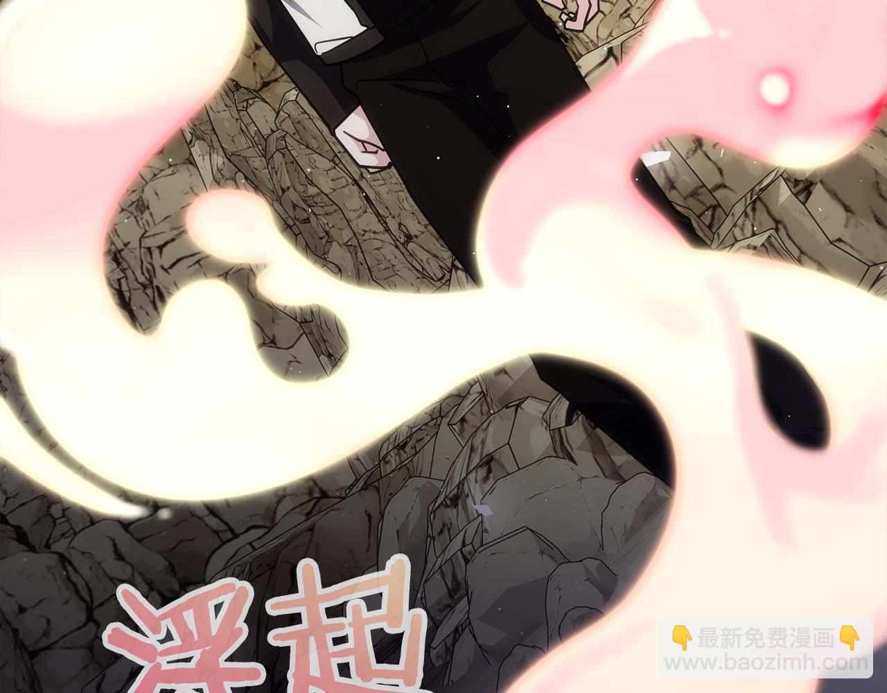 第80话 第二关：敌人是我自己(1/6)-第80话