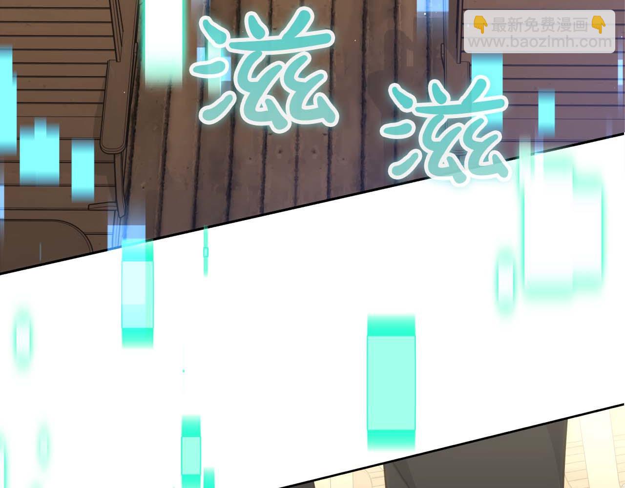 第80话 第二关：敌人是我自己(1/6)-第80话