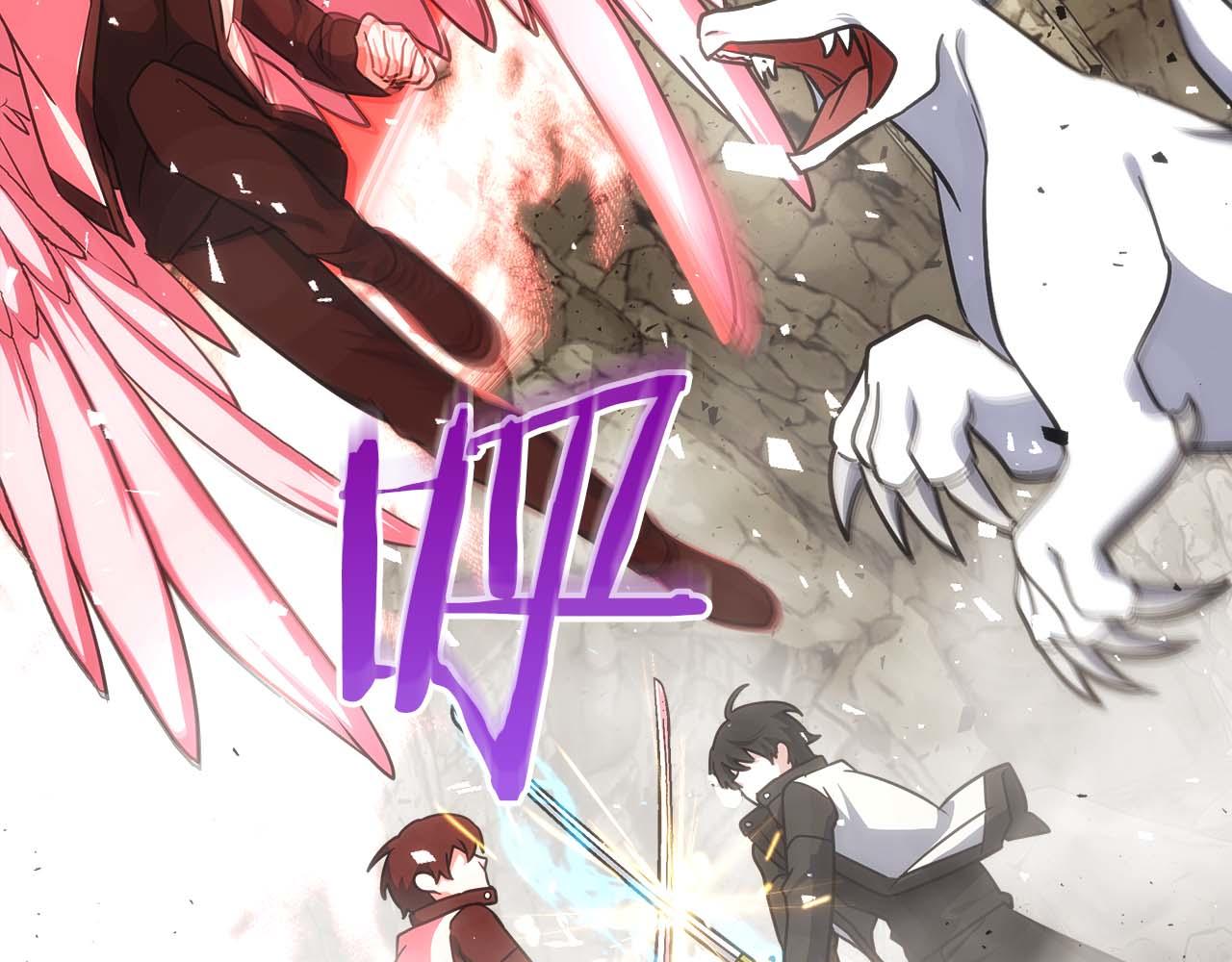 第82话 上线代打(1/6)-第86话